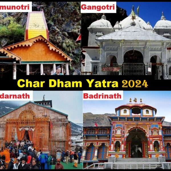 CHARDHAM YATRA PACKAGES FROM HARIDWAR